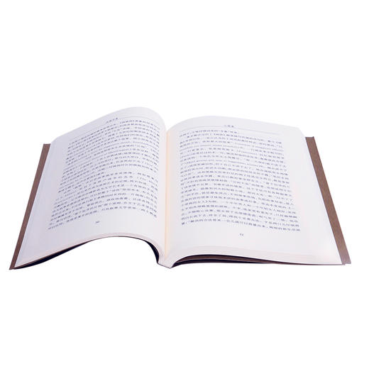 钱钟书集  七缀集 钱钟书 著  现代中国文学  三联书店旗舰店 商品图3