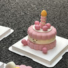 粉色蜡烛人emoji蛋糕 商品缩略图1