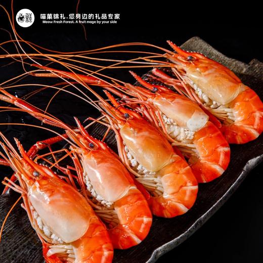 漁禮記  阳澄湖1号黑金罗氏虾王 商品图2