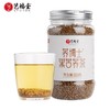 艺福堂荞博士黑苦荞茶350g/罐 商品缩略图0