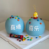M&m's 巧克力豆 | 双拼蛋糕 商品缩略图0