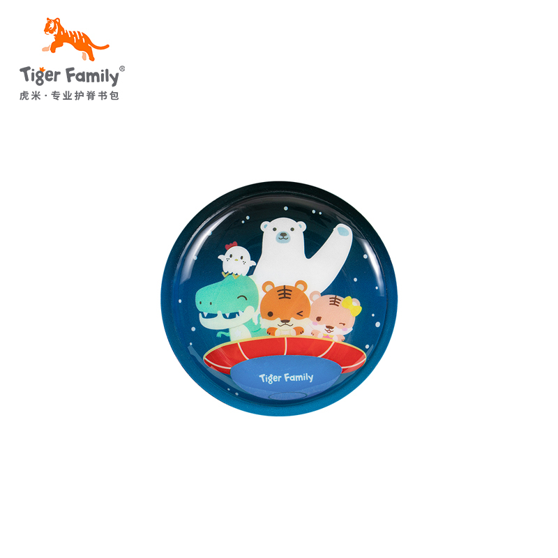 闪灯魔法图章-开心旅行 虎虎币专属兑换 兑换商品非商品质量问题不退不换，请提前知悉