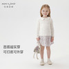 马克珍妮秋装女童木耳边弹力针织打底衫231328 商品缩略图2