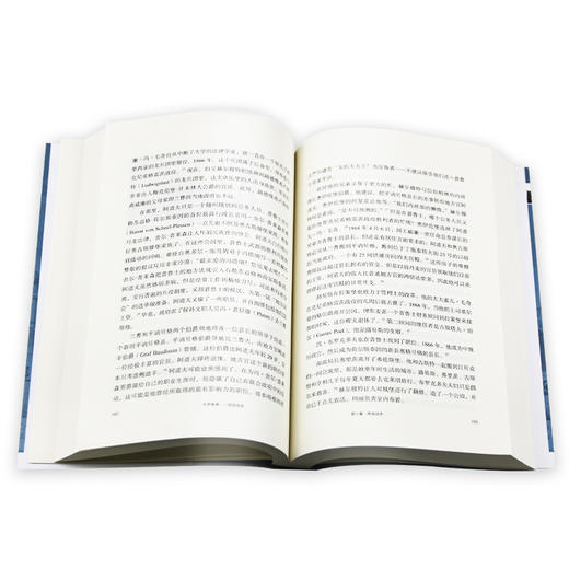 新知文库135 毛奇家族一部战争史 德] 奥拉夫·耶森 著 三联书店 商品图3