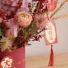 2025蛇年新品「花满丽舍」花礼 商品缩略图1