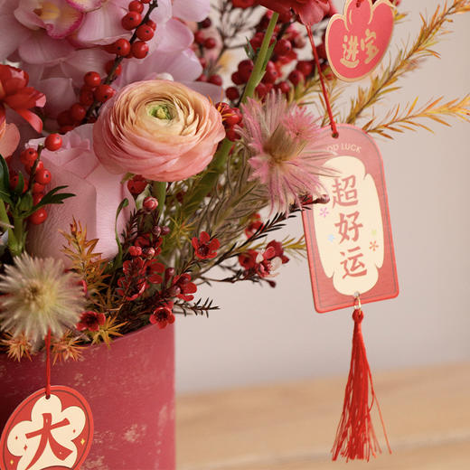 2025蛇年新品「花满丽舍」花礼 商品图1