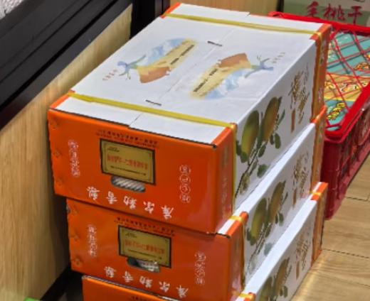 香梨礼盒（13斤） 商品图0