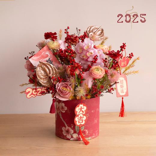 2025蛇年新品「花满丽舍」花礼 商品图0