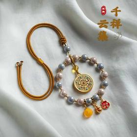 太清五福圆满香灰瓷车挂