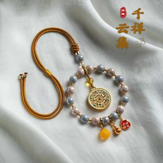 太清五福圆满香灰瓷车挂 商品图0