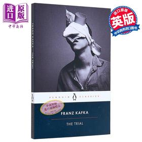【中商原版】卡夫卡 审判 试用 PBC The Trial 英文原版 Franz Kafka 弗朗茨 变形记作者 奥地利知名小说家