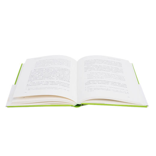 子安宣邦·近代日本的中国观  子安宣邦 著 三联书店 商品图1