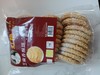 虹艳芝麻香酥饼 商品缩略图0