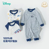迪士尼2025春夏新品男童侧开连体衣ZD1EL001 商品缩略图2