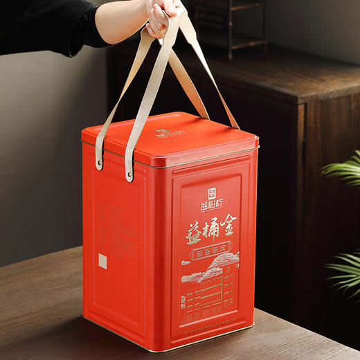 益柑柠丨2021年天马圈枝柑大红皮 3年陈新会陈皮 500g/1000g/1.5kg 商品图0