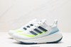 阿迪达斯Adidas Ultraboost低帮休闲运动跑步鞋HQ6339男女鞋 商品缩略图3