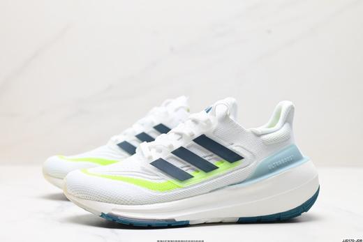 阿迪达斯Adidas Ultraboost低帮休闲运动跑步鞋HQ6339男女鞋 商品图3
