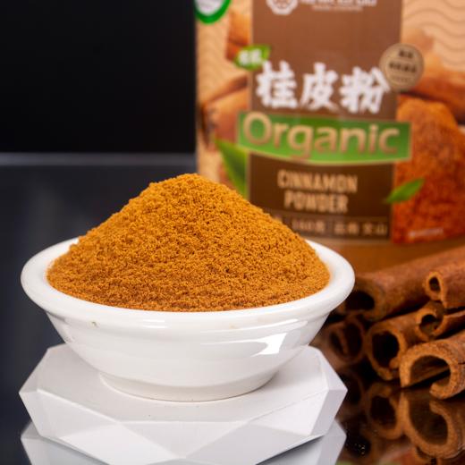 佰家珍品有机桂皮粉160g/罐 商品图4