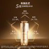 【进阶抗皱精华】佰草集御龄精华液淡化皱纹修护紧致抗皱淡 金御龄精华液 商品缩略图4