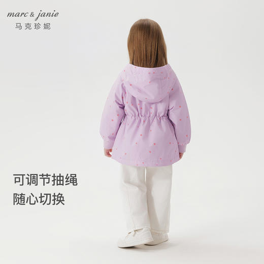 【三防】马克珍妮秋装女童满底印花收腰风衣外套231359 商品图3