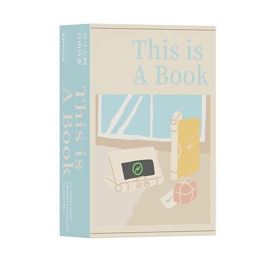 EZM2411A-WH  书灯无线充电音箱奶油白 商品图3