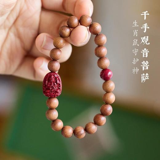 【芭比檀紫金砂生肖守护佛手串】敦煌生肖守护神手串 芭比檀朱砂本命佛串珠 商品图6