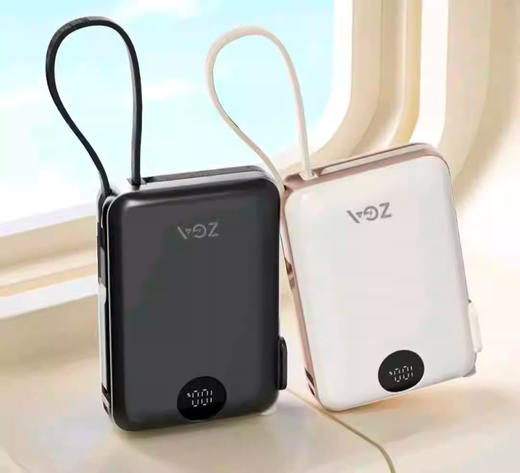 ZGA DY25 10000mAh插头快充移动电源Type-C双线合一充电宝自带线 商品图0