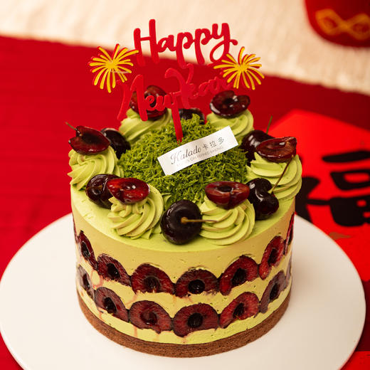 6# 厘刻开心 商品图0