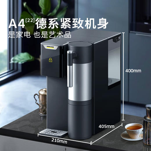 [五一大放价]KARCHER 德国卡赫家用直饮净饮一体机  WPD80-B 【智能24K钛净水壶+冰水+免安装+新品发售】 商品图2