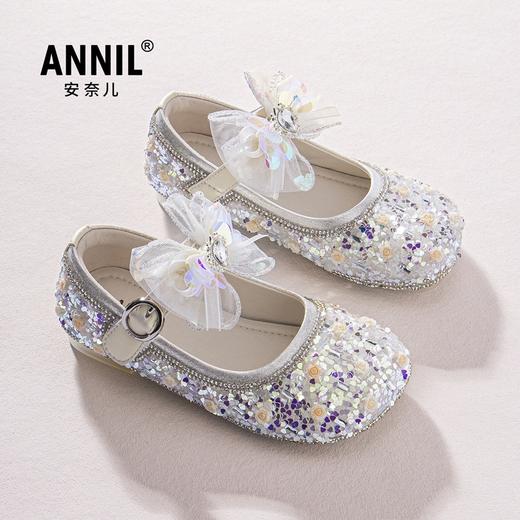ANNIL/安奈儿2025春季新款女宝宝公主鞋软底女童皮鞋儿童单鞋闪亮水晶鞋HG5101224 商品图2