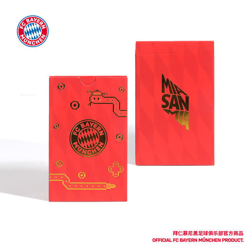 【官方正版】拜仁慕尼黑足球俱乐部｜像素蛇扑克牌烫金新年游戏卡 商品图4