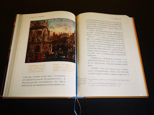 细节：一部离作品更近的绘画史 达尼埃尔·阿拉斯 著 三联书店 商品图1