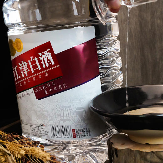 江津白酒原味60度4L*1桶 商品图2
