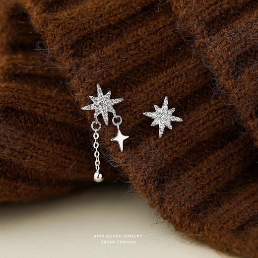 【八芒星】S999银微镶不对称耳饰【YXS-E5067】 商品图0