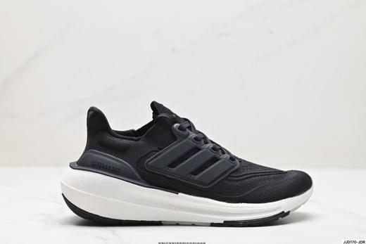 阿迪达斯Adidas Ultraboost低帮休闲运动跑步鞋HQ6339男女鞋 商品图0