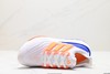 阿迪达斯Adidas Ultraboost低帮休闲运动跑步鞋HQ6339男女鞋 商品缩略图1