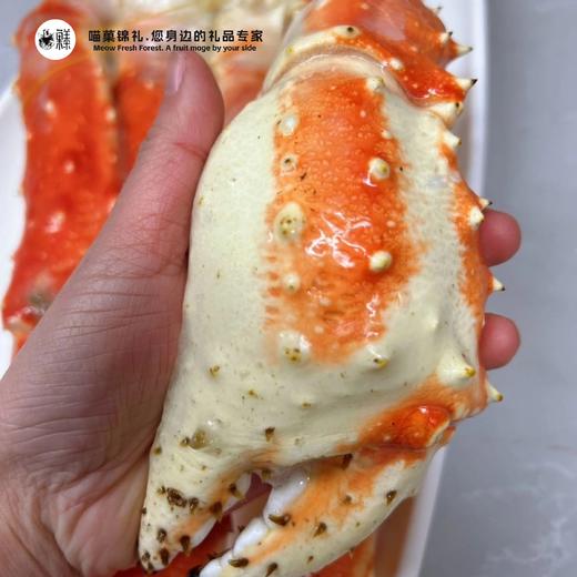 漁澧記 · 半壁江山帝王蟹腿礼盒 商品图3