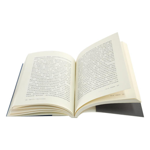 学术前沿系列：疯癫与文明 修订译本 五版 歇尔福柯 著 三联书店 商品图2