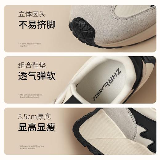 ZHR则则厚底老爹鞋女2025春季新款百搭ins休闲鞋透气弹软运动鞋女 商品图5