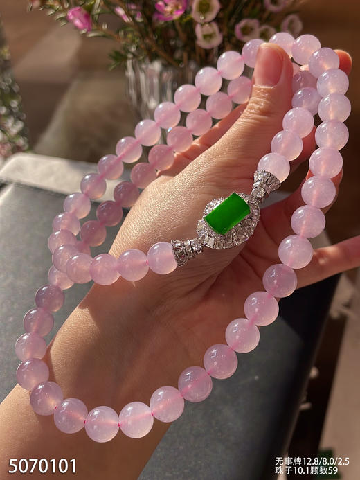 紫罗兰珠链【5070101】具体价格微信咨询 商品图5