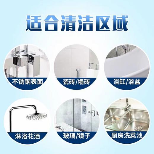 花王卫生间浴室清洁剂墙面除霉剂瓷砖去水垢400ml+400ml 商品图2