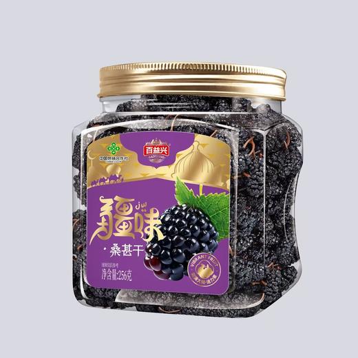 【中粮】百益兴8款混合干果礼盒B 商品图3