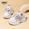 ANNIL/安奈儿儿童2025新款春季女童鞋子百搭防滑网面透气厚底轻便跑鞋女HG5105178 商品缩略图2