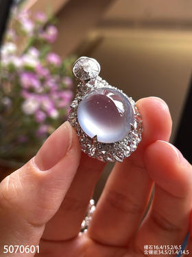 玻璃种蛋面吊坠【5070601】具体价格微信咨询