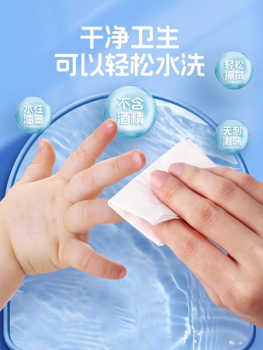 开学季福利！【加量不加价80色丙烯马克笔】阁壁品创丙烯马克笔儿童涂鸦绘画彩笔美术课画画笔幼儿园礼物学生专用 商品图4