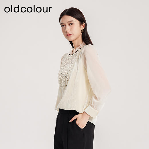 oldcolour春季新款设计感小众气质荷叶领亮片长袖上衣女Q110112A1 商品图1