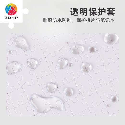 书衣系列 A5裸背线装笔记本内页 YZ1001/YZ1002/YZ1003/YZ1004/YZ1007 商品图1