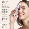 Chantecaille香缇卡第2代隔离霜 自然肌肤轻底妆35g保湿遮瑕打底妆前乳 商品缩略图2