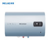 美菱（MELING）60升 扁桶电热水器 双胆节能洗 3000W速热 30CM机身 遥控预约洗浴 MD-BD06316 商品缩略图5