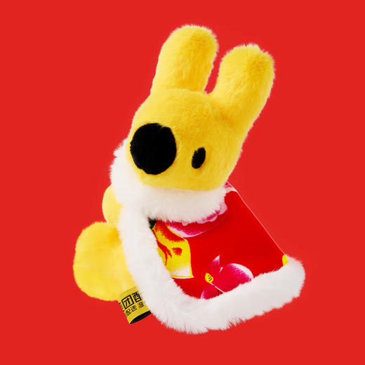 福气毛绒团团 商品图3